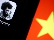 ClubHouse бьет рекорды роста: что это за соцсеть и где взять инвайт