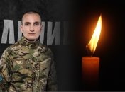 На войне в Украине погиб воин с позывным "Рубин"