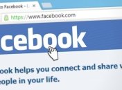 Facebook начал тестировать свой новый дизайн: что изменилось (Фото)