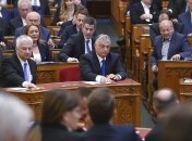 Правительство Венгрии