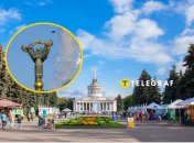 Погода в столице Украины