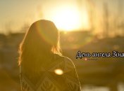 Розповідаємо про значення імені Зінаїда і коли в неї День ангела