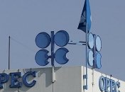 ОПЕК снизила прогноз роста мирового спроса на нефть