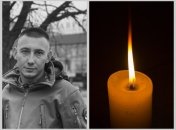 Вячеслав Гаджула