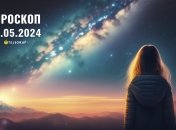 Гороскоп на сьогодні для всіх знаків Зодіаку — 5 травня 2024 року