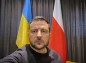 Володимир Зеленський