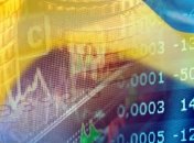 В МВФ перечислили главные угрозы роста мировой экономики