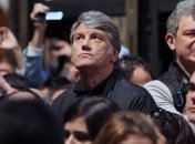 Ющенко: Сегодня столицей Европейского Союза является Киев