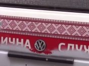 Волонтер Пума спасает жизни украинских военных в зоне АТО (Видео)