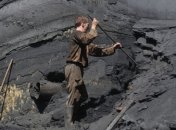 В НКРЭКУ заявили о прекращении с 1 июня поставок антрацитового угля из зоны АТО