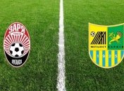 Превью матча "Заря" - "Металлист"