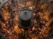 В Иерусалиме сошел Благодатный огонь