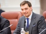 Гончарук: Охрану санатория в Новых Санжарах обеспечат 300 нацгвардейцев