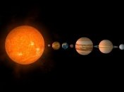 "Атлас космоса": сборник карт всей Солнечной системы