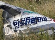 Суд над подозреваемыми в катастрофе MH17 начнется в марте 2020 года