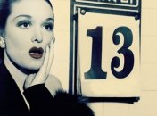 Пятница 13: приметы и суеверия этого дня