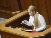 Тимошенко предлагает начать дискуссии о новой коалиции и правительстве