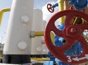 Газовые переговоры Украины и РФ: чего ожидает Еврокомиссия 