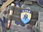 Facebook удалил страницу "Азова"