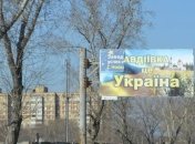 Жебривский уточнил, когда вернут воду в Авдеевку