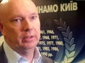 СМИ: "Сталь" все-таки может остаться без тренера