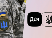 Процес займає небагато часу