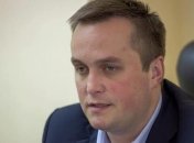 Холодницкий: Зеленский не делал "заказы" на уголовные дела