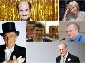За прошедший год скончалось немало артистов и политиков