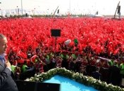 В Турции на антитеррористический митинг вышли сотни тысяч человек