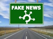 Черные трансплантологи и зараженная донорская кровь: чем еще российские ИПСО пугают украинцев