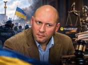 Ростислав Пацеляк