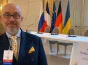 Украина готовит правки в Минские соглашения