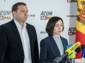 Премьер Молдовы отреагировала на заявление ЕС