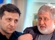 Президент України Володимир Зеленський та бізнесмен Ігор Коломойський