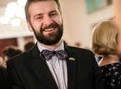 Гей-пара из Украины поженилась в США (фото)