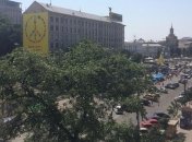 Начало вече на Майдане откладывается 