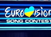 В рейтинг Apple Music вошли песни участников Нацотбора 2020