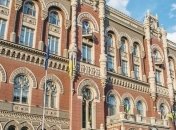 Украинские банки в три раза увеличили свою прибыль 