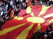 В Македонии подготовили 4 правки Конституции для переименования страны