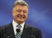 Порошенко поздравил организаторов "Евровидения" с успешным проведением конкурса