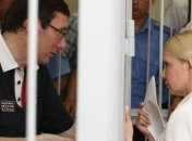 Отсутствие Тимошенко и Луценко не создаст дефицита на выборах