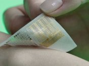 Что из себя представляет "умный" пластырь?