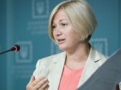 Геращенко: "Выборы" боевиков - шантаж Украины и ЕС