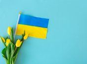 День Государственного Флага Украины - будет ли выходной 23 августа