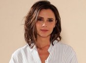 Виктория Бекхэм открыла секрет идеальной фигуры