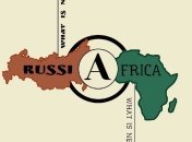 Баннер форума "россия-Африка"