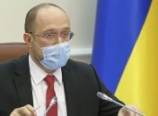 Шмыгаль: С апреля медикам в Украине увеличат оплату труда