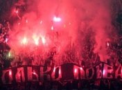 "Металлист" просит фанатов не хулиганить на матче с "Динамо"