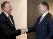Алиев принял приглашение Порошенко посетить Украину