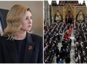 Елена Зеленская приглашена на церемонию прощания с королевой
